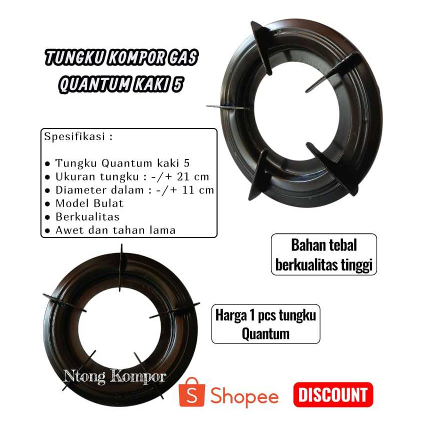 TUNGKU TATAKAN KOMPOR QUANTUM BULAT TEBAL ANTI KARAT / KOMPOR GAS 1 dan 2 TUNGKU