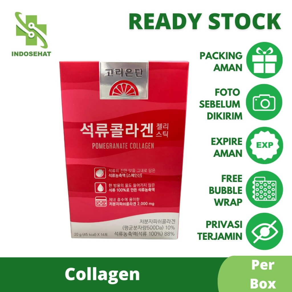 Korea Eundan Pomegranate Collagen Jelly sticks