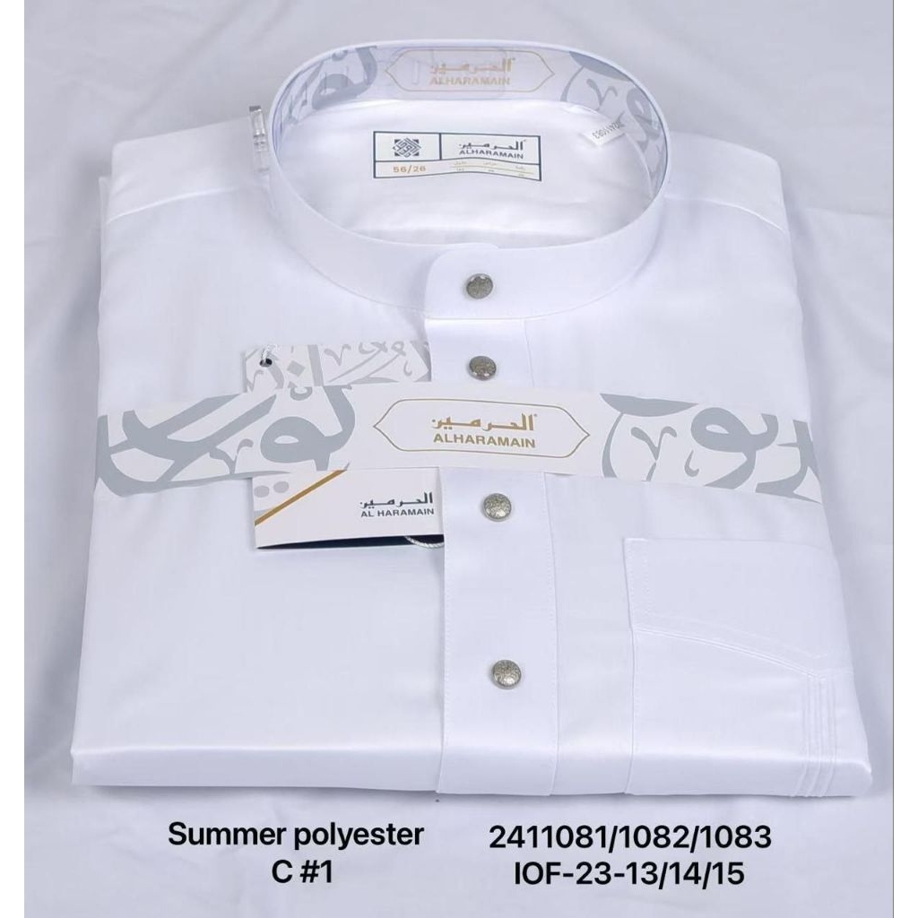 JUBAH AL HARAMAIN PREMIUM