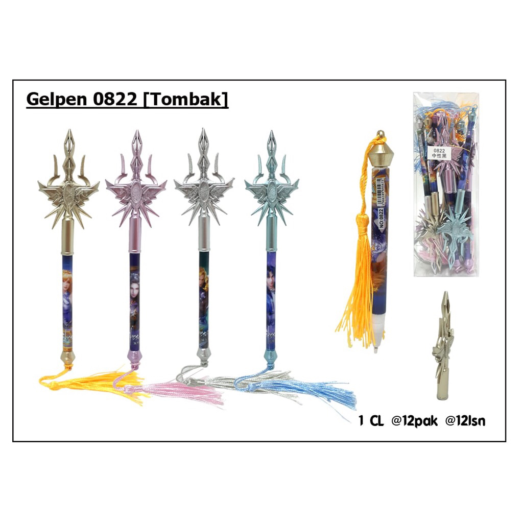 

pen gel tombak tumbai isi 12 pc