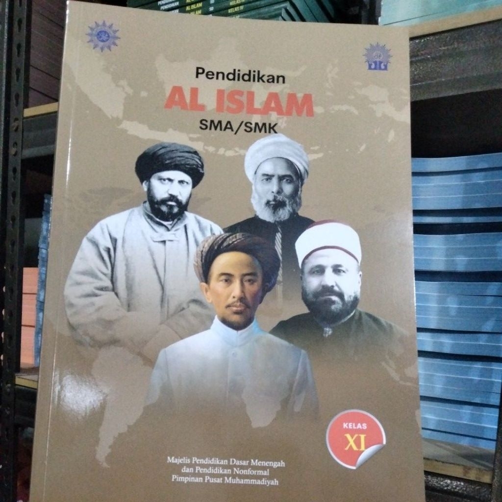 Pendidikan Al Islam Kelas 11 SMA / SMK