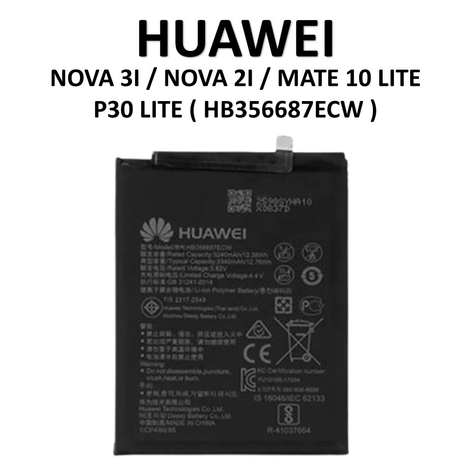BATERAI NOVA 3I / NOVA 2I / MATE 10 LITE / P30 LITE ( HB356687ECW ) BATRE BATRAI BATERAI ORIGINAL 10