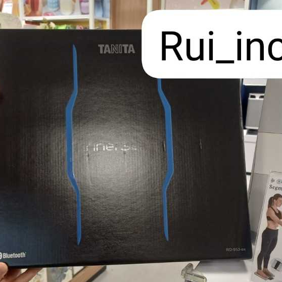 Tanita RD953 Body Composition Monitor RD-953