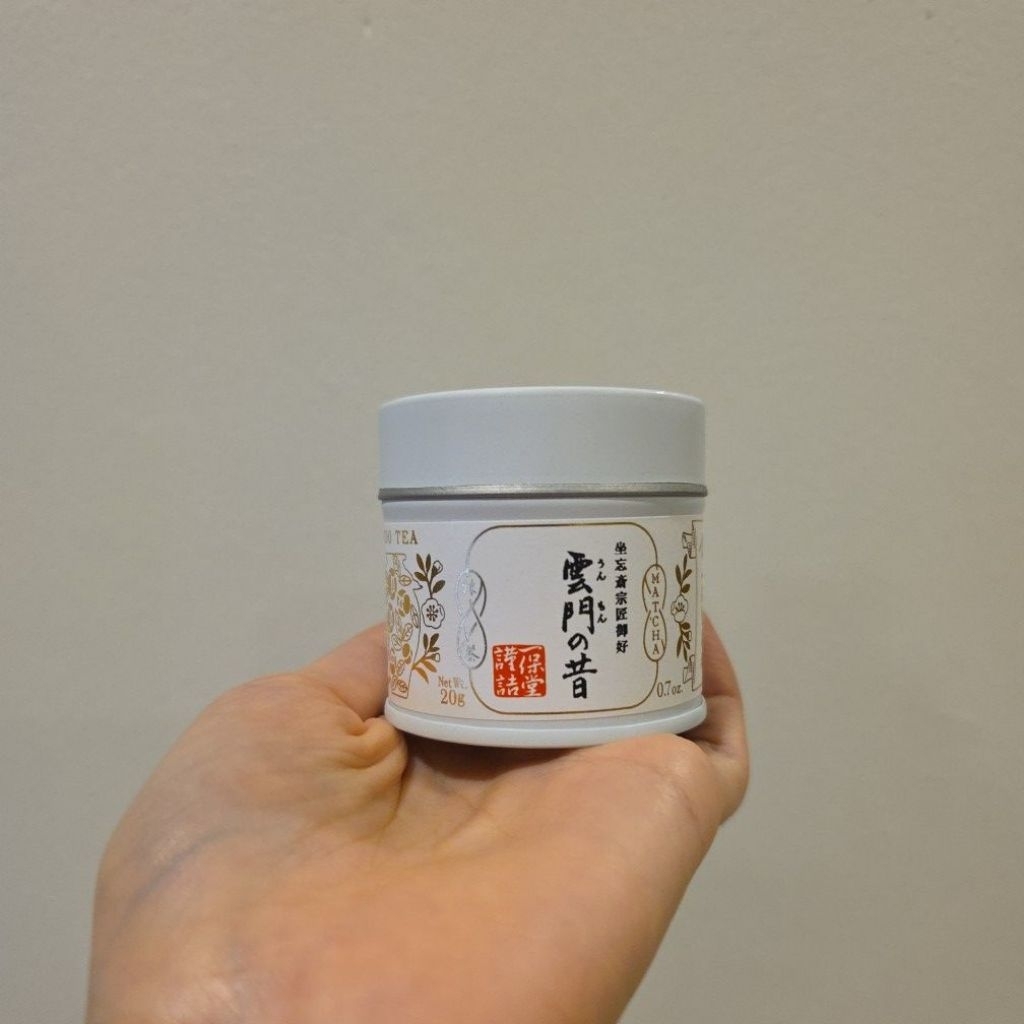 

[READY] IPPODO TEA - UMMON 20G