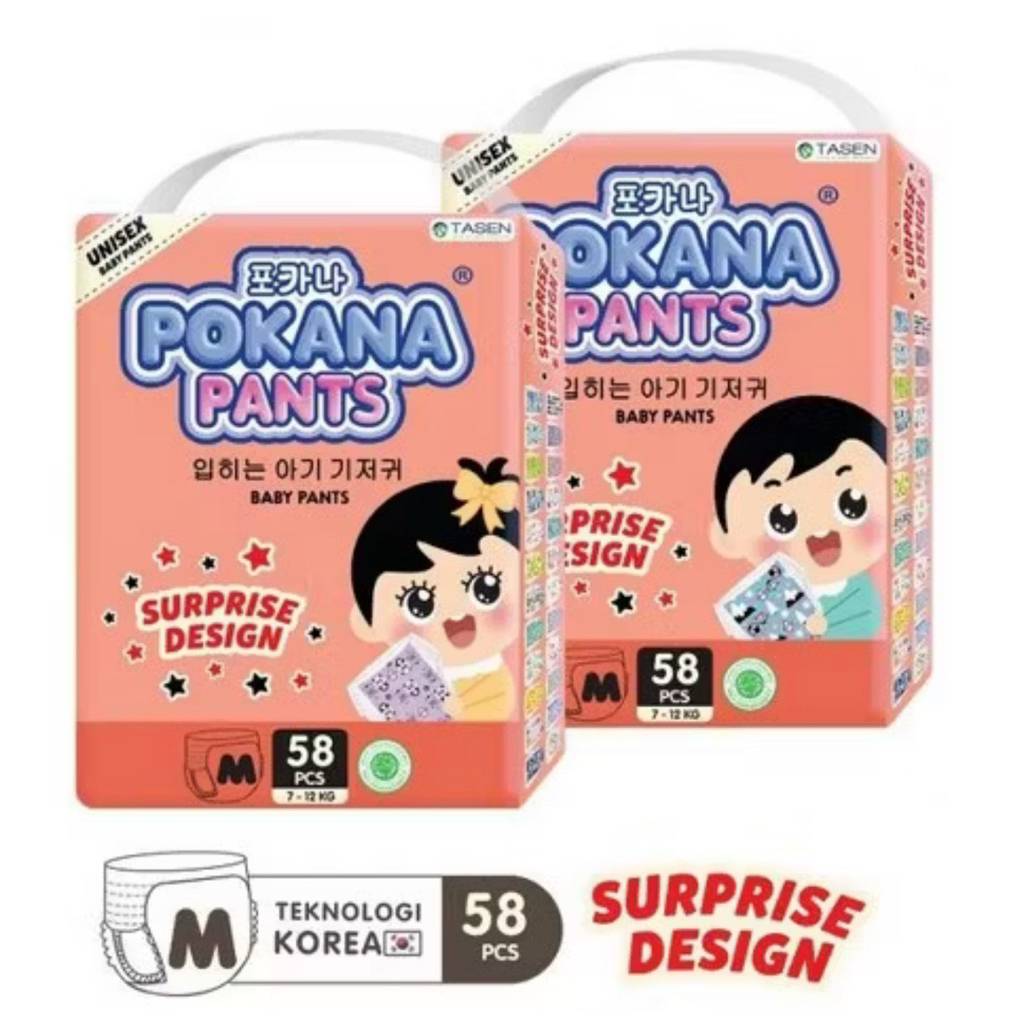 POKANA Pants popok celana pokana M58