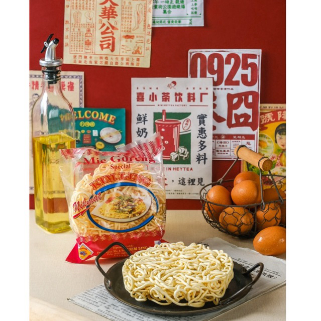 Kim Ling Ifumie Goreng Mini / Ifumie Kecil ( 80 G )