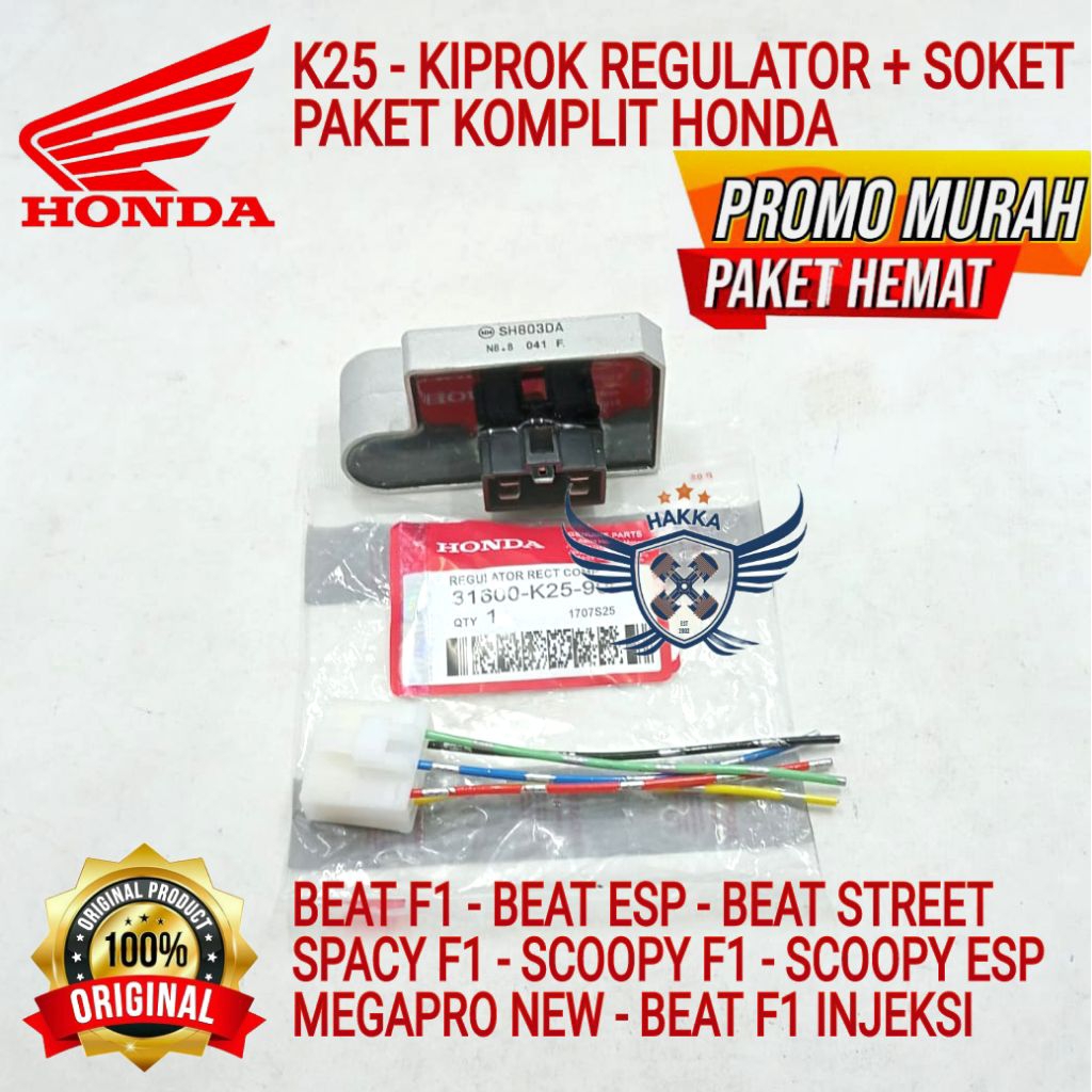 K25 ORIGINAL KIPROK + SOKET HONDA BEAT F1, KIPROK HONDA BEAT POP, KIPROK HONDA BEAT STREET, KIPROK H
