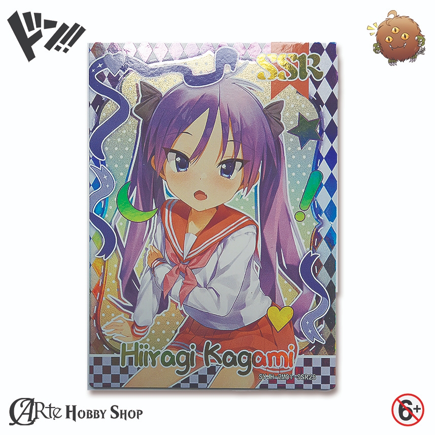 Hiiragi Kagami Lucky Star SYJH-2M01-SSR25 kartu CCG Goddess Story SHENGKA tebal