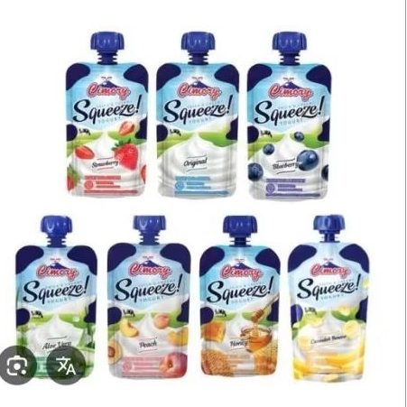 

cimory yogurt squeeze 120gr