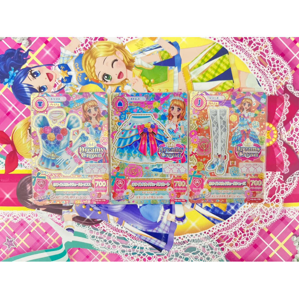 BOOKED RESERVED Kartu Aikatsu Premium Asi White Sky Veil Tanpa Accessory Akari Ozora Dreamy Crown Se