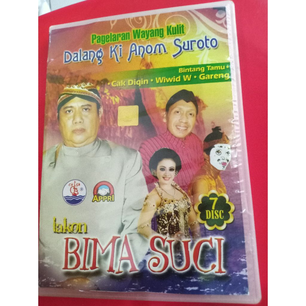 VCD WAYANG KULIT 7 DISC KI ANOM SUROTO LAKON BIMA SUCI
