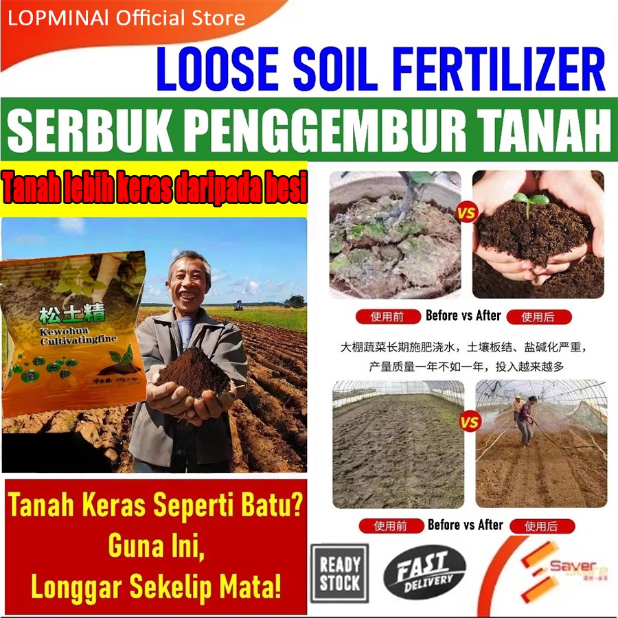 Pupuk penggembur tanah keras penyubur tanah dan tanaman tandus keras katalis pembenah tanah terbaik 