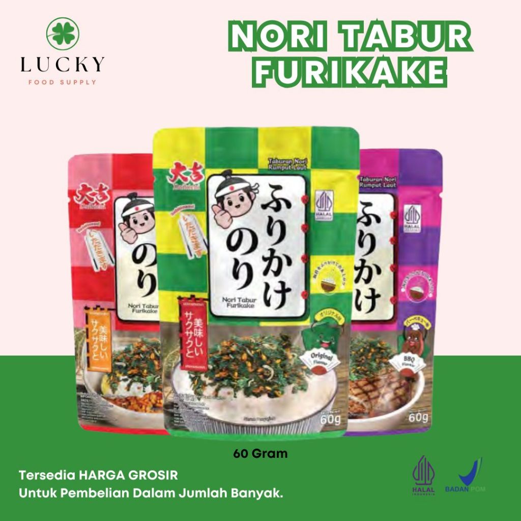 

NoriGo Nori Furikake | Nori Tabur Ikan Teri Renyah Gurih 60gr [HALAL]