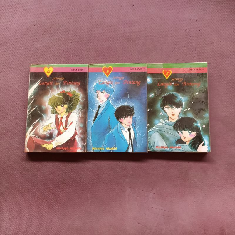 Komik Cabutan SETINGGI LANGIT DAN BINTANG - Michiyo Akaishi