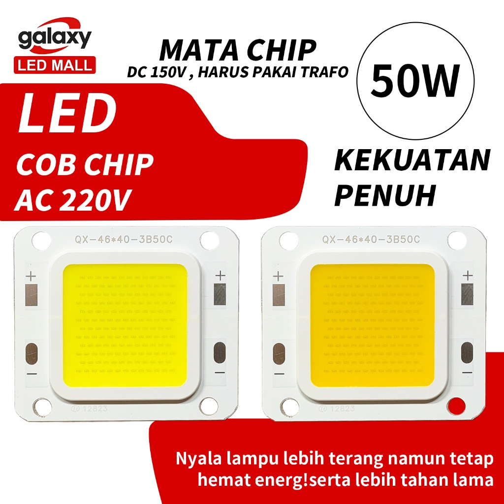 MATA LAMPU LED COB 50WATT UNTUK LAMPU SOROTPJU MTrix - HPL CHIP COB 6000K/3000K +50W TRAFO LED