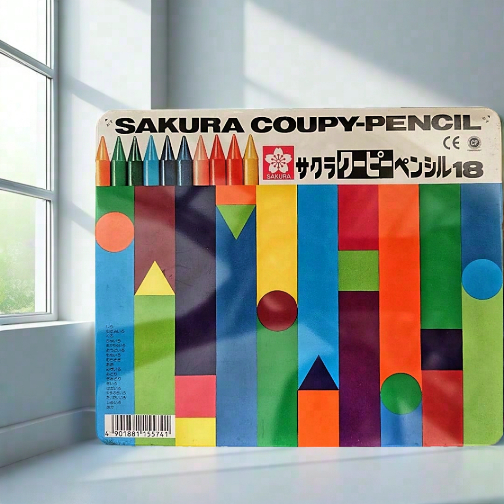 

SAKURA Coupy Pencil Crayon 18 warna