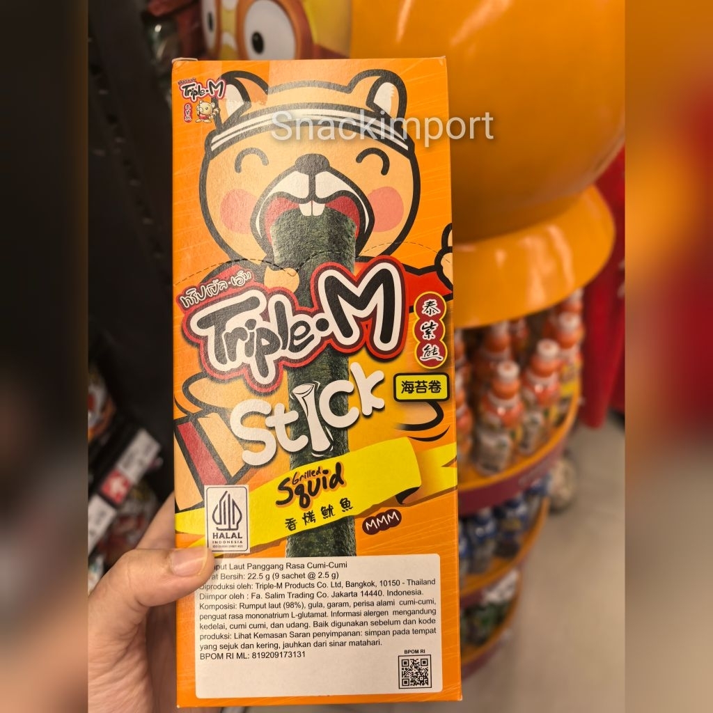 (SI) TRIPLE M SEAWEED STICK SQUID (9PC). RUMPUT LAUT TRIPLE M. TRIPLE M SEAWEED