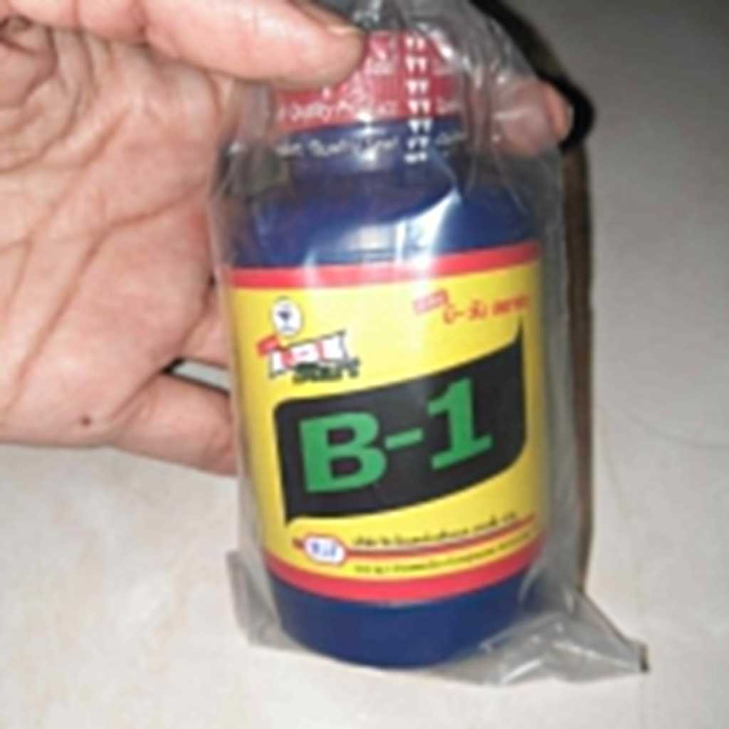 Vitamin/Pupuk B1 Start ori Thailand 100ml