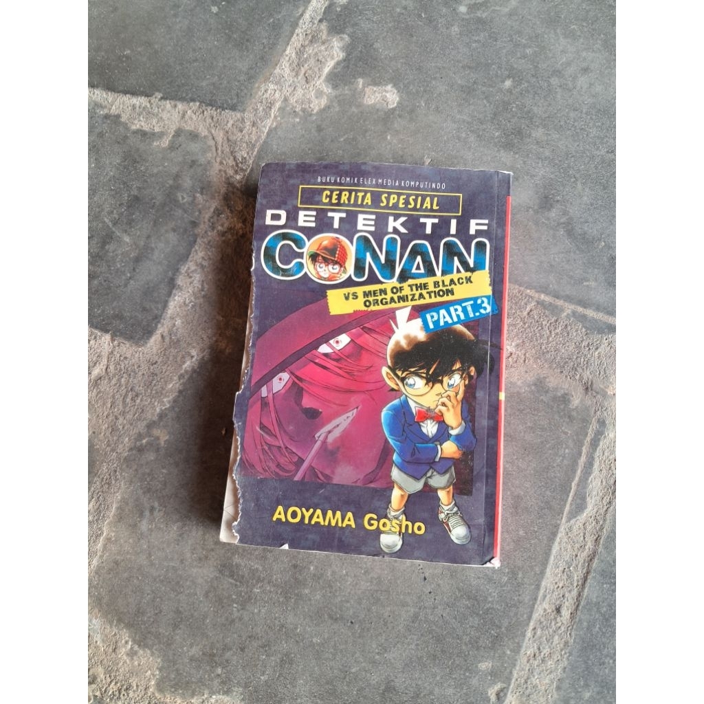 Komik Detective conan Edisi spesial Black organization part 3 original