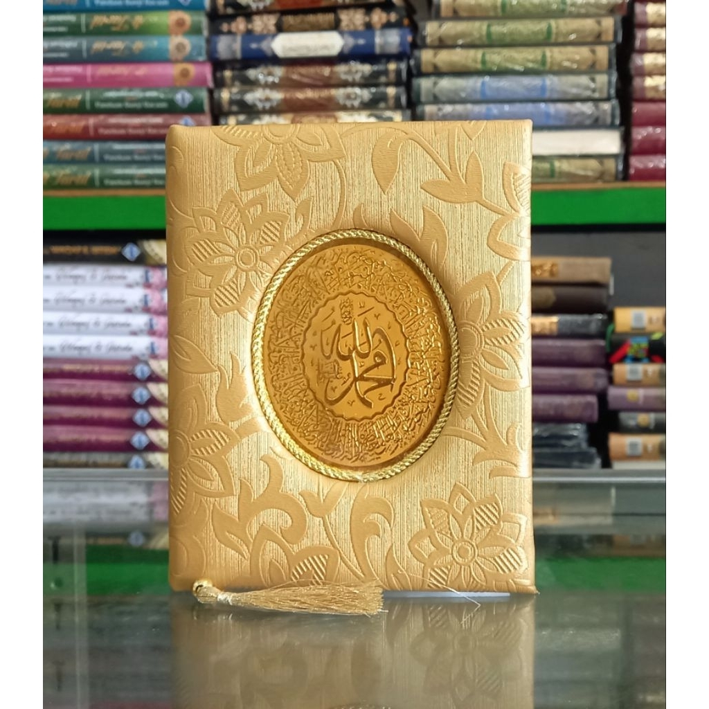 COVER YASIN KULIT BUSA