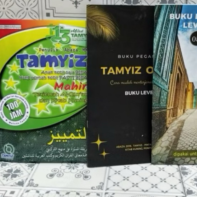 SATU SET TAMYIZ MAHIR TERBARU ( 3 BUKU )