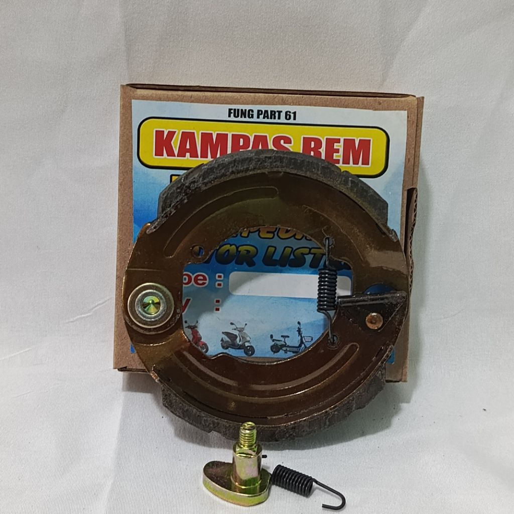 KAMPAS REM BELAKANG UWINFLY RF7/KAMPAS REM SEPEDA LISTRIK UWINFLY RF7