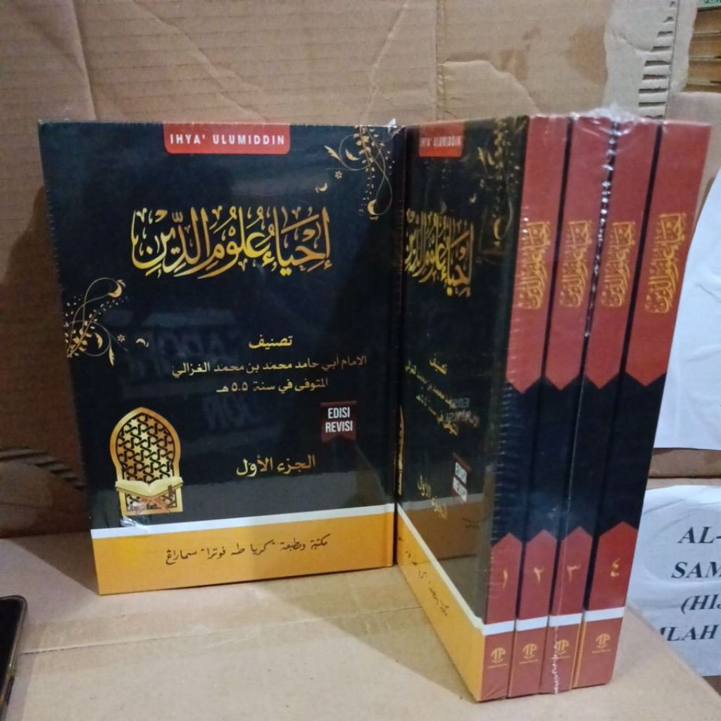 Kitab Ihya Ulumuddin 4 Jilid kertas kuning Toha Putra Edisi Revisi B5