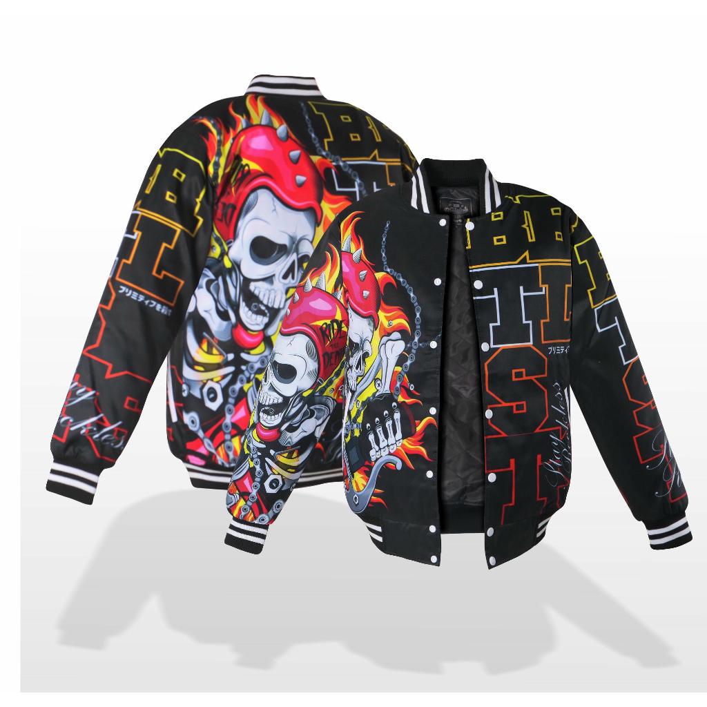 Brutalists Denim - Baseball Varsity Unisex Ghost Rider