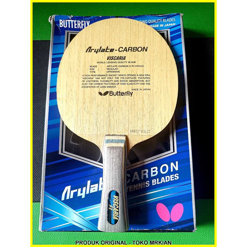 Blade Butterfly Viscaria ALC _03