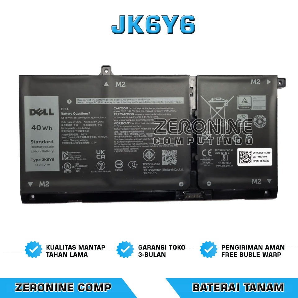 JK6Y6 Battery For Dell Latitude 3410 3510 Vostro 7405 7300 7500 2-in-1