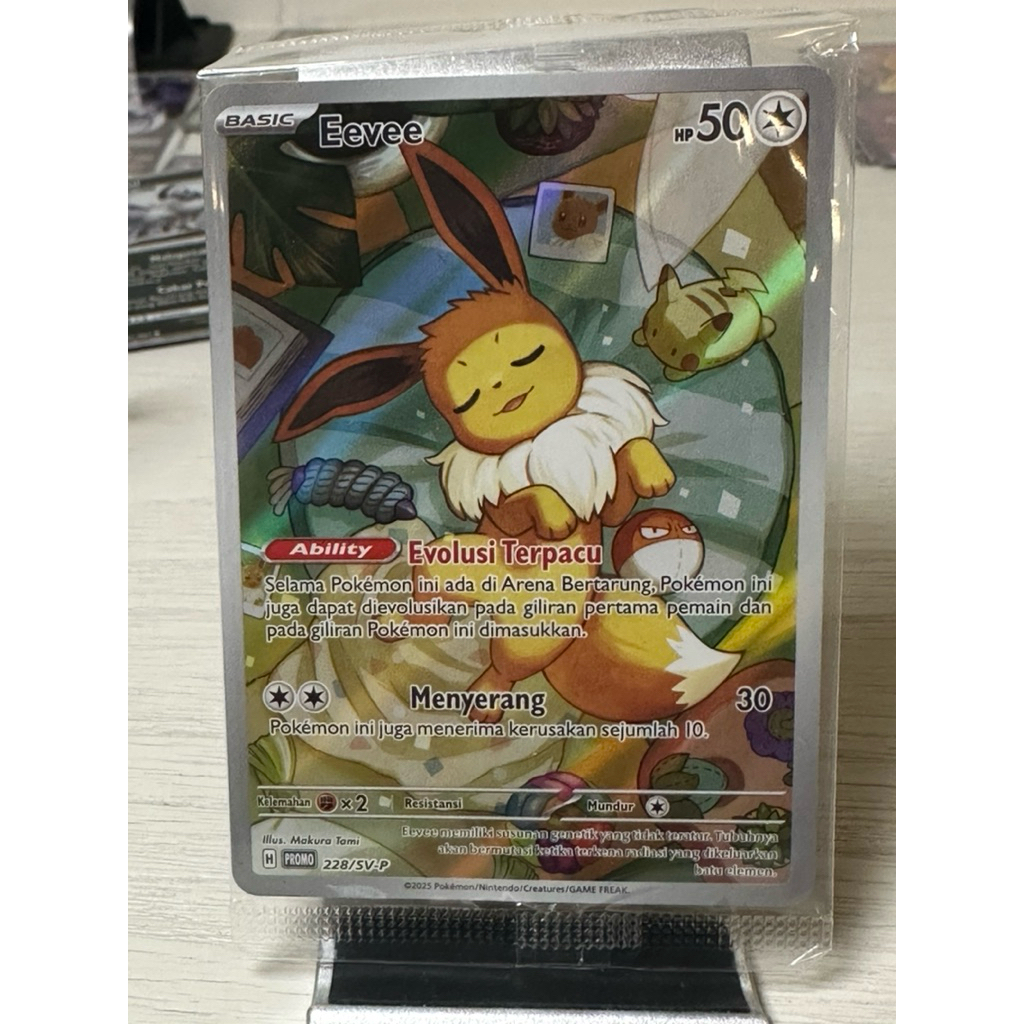 Eevee promo 228 sealed