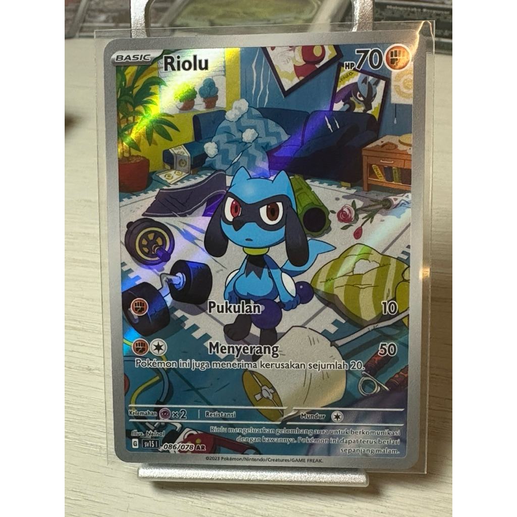 Riolu 86