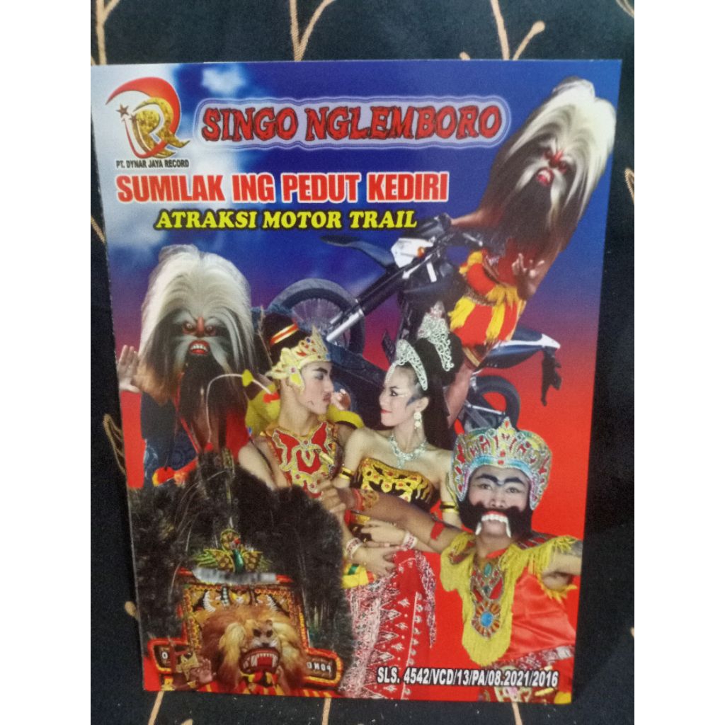 VCD JARANAN SINGO NGLEMBORO