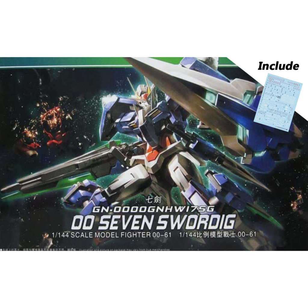 HG Hongli / Daban 1:144 OO / 00 Fighter 7 / Seven Sword Daban Model + Water Slide Decal