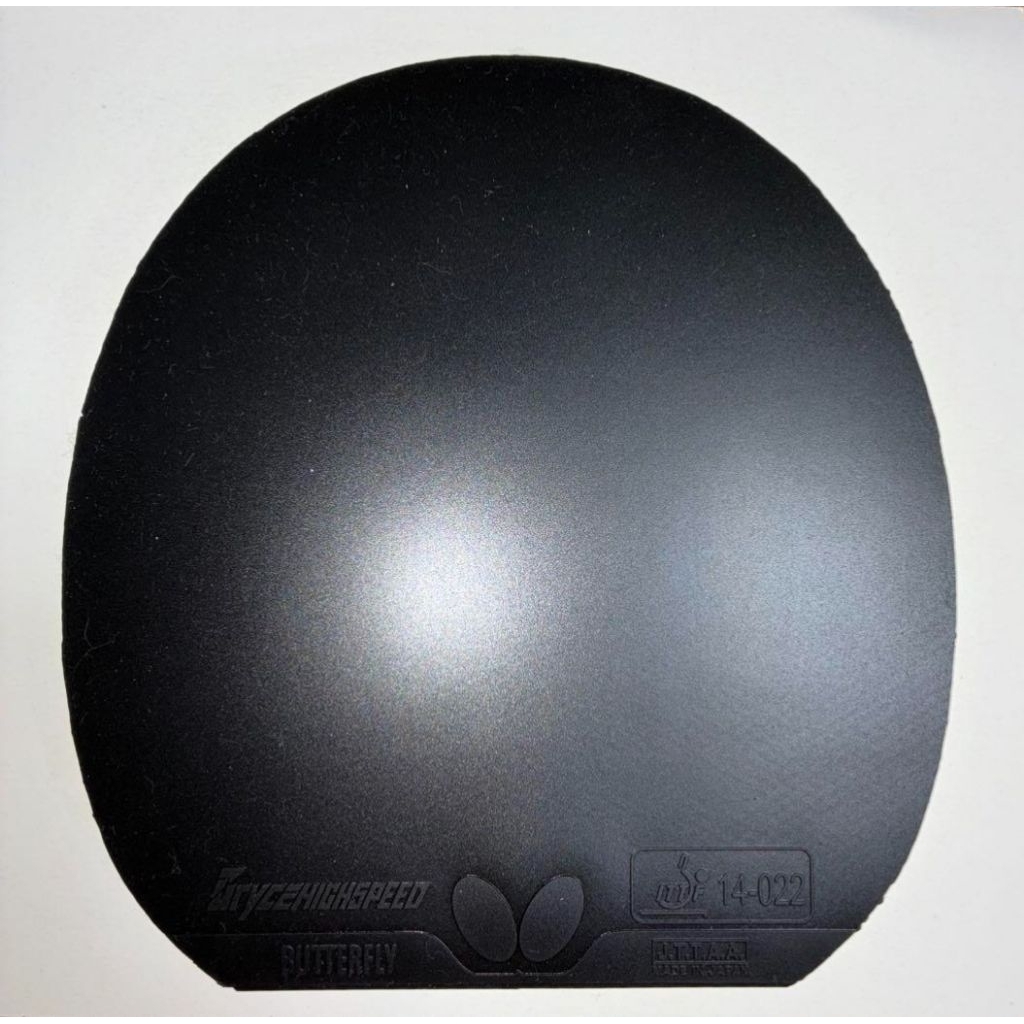 Karet Tenis Meja Butterfly Bryce HighSpeed