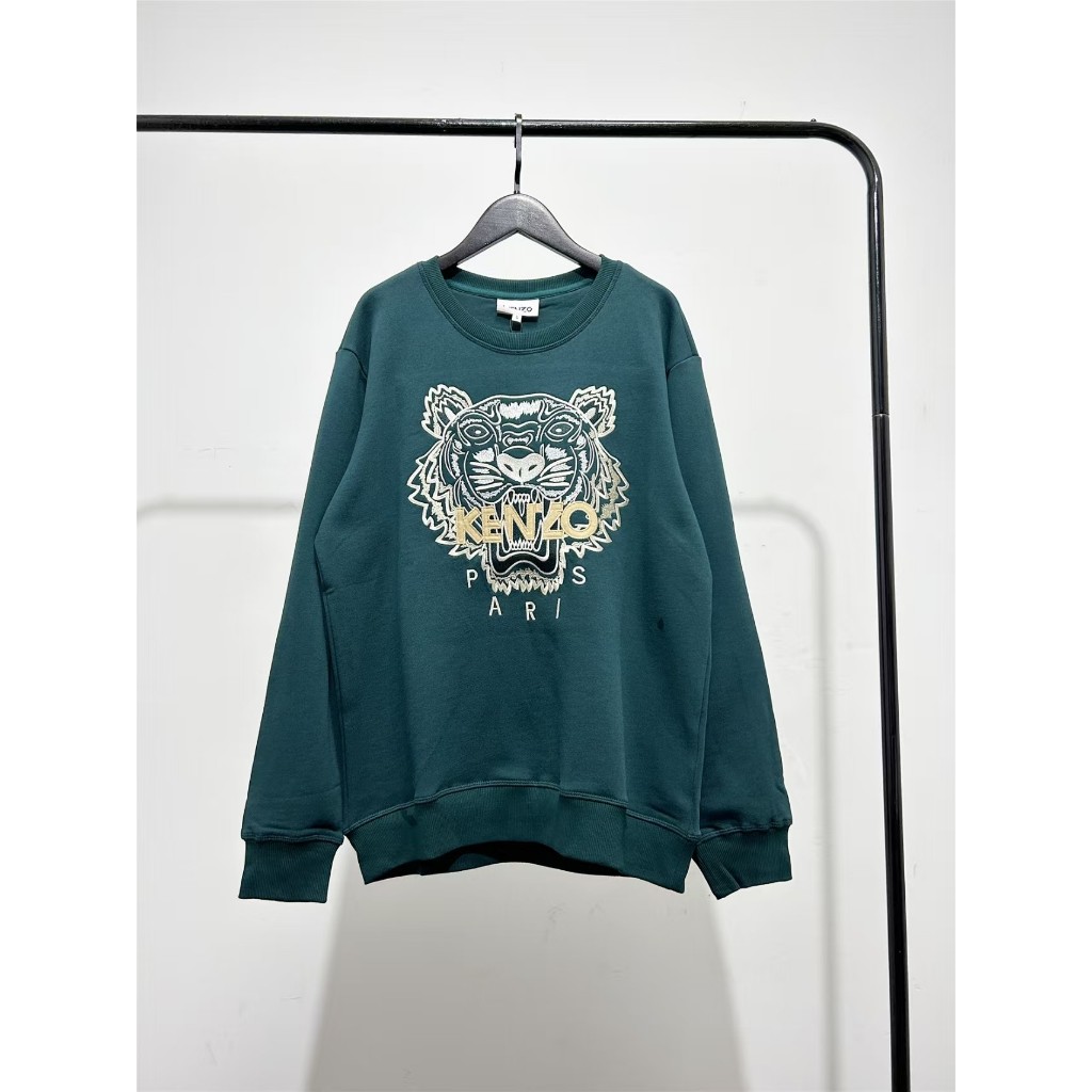 Kenzo Takada's new classic tiger-head embroidered sweatshirt