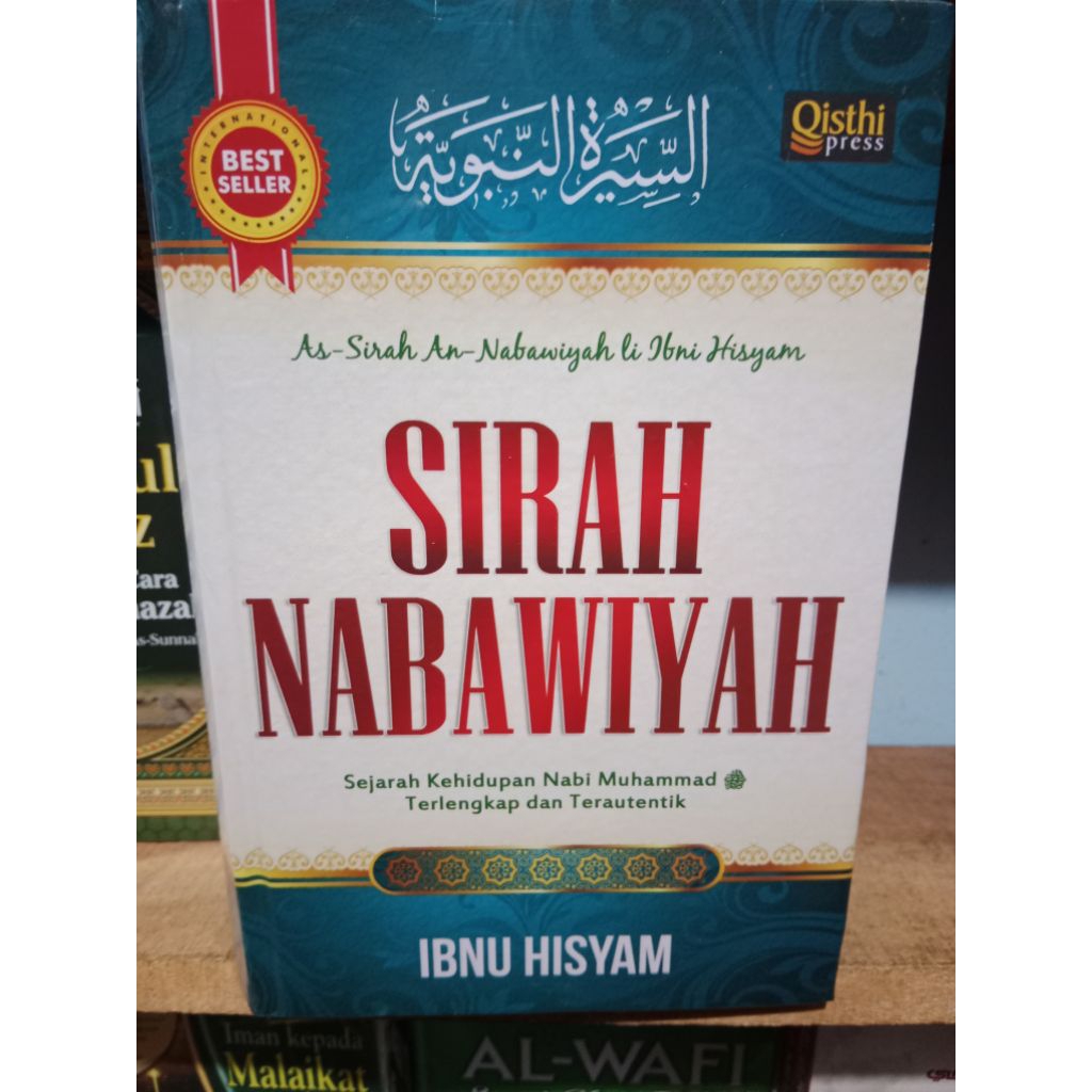Sirah Nabawiyah Ibnu Hisyam