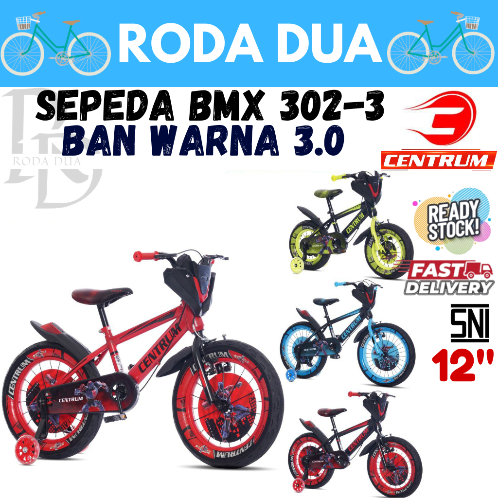 SEPEDA BMX ANAK BAN BESAR -  UKURAN 12 " TIPE CENTRUM 302-3