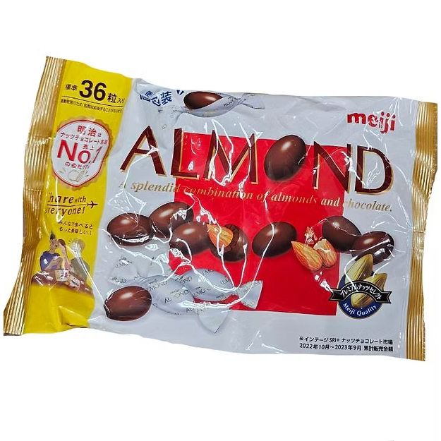 Meiji Chocolate Almond