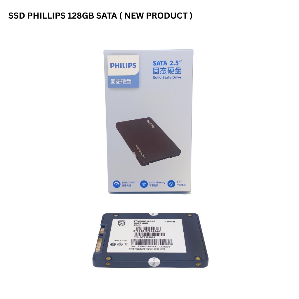 SSD Philips 128GB Sata Philips SSD Sata 128GB SSD Philips 128GB Sata