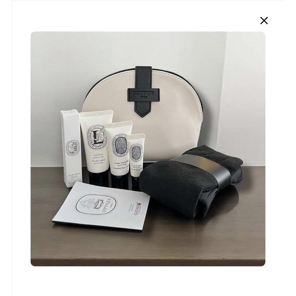 Diptyque - Amenities Travel Set