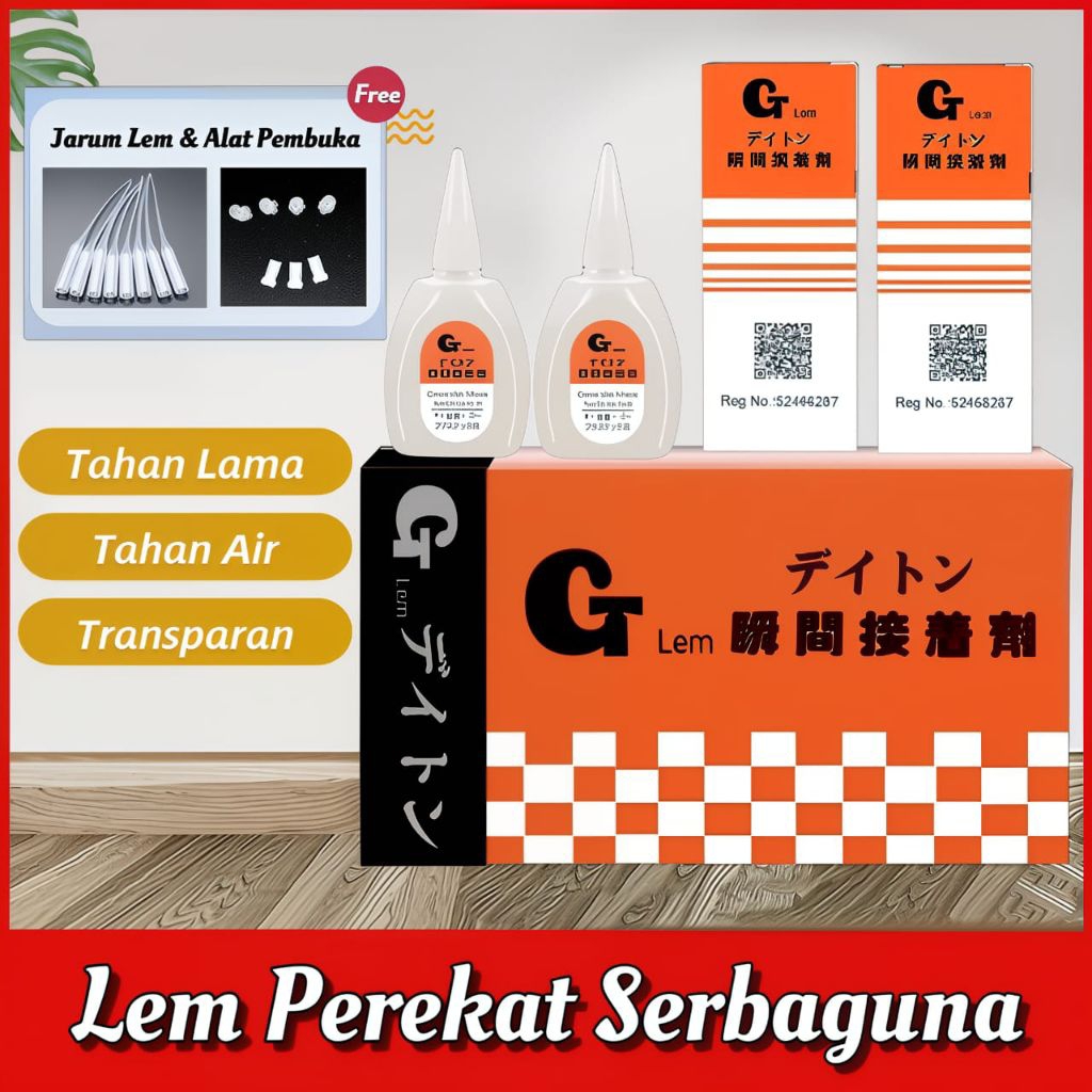 Lem Korea / Lem Serbaguna / Lem Besi Grosir•kfc•