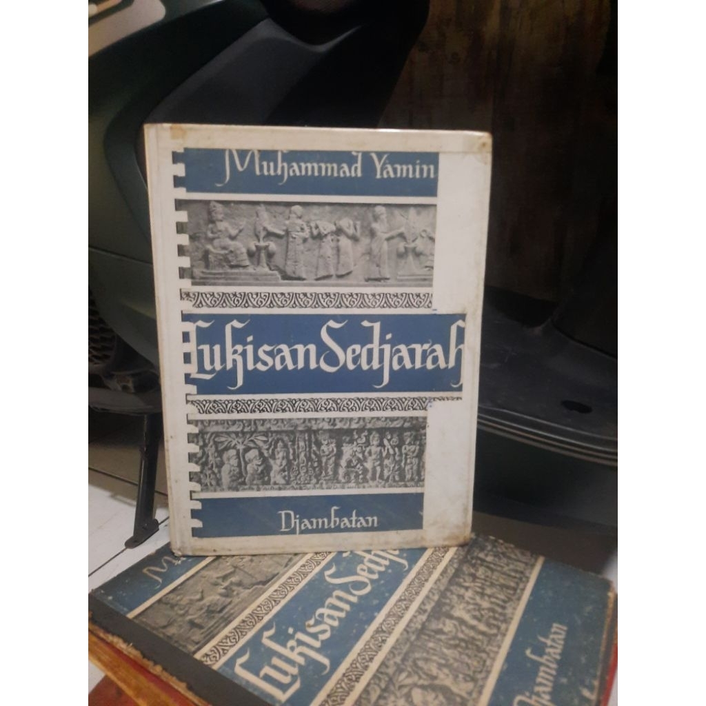 LUKISAN SEDJARAH MUHAMMAD YAMIN - DJAMBATAN