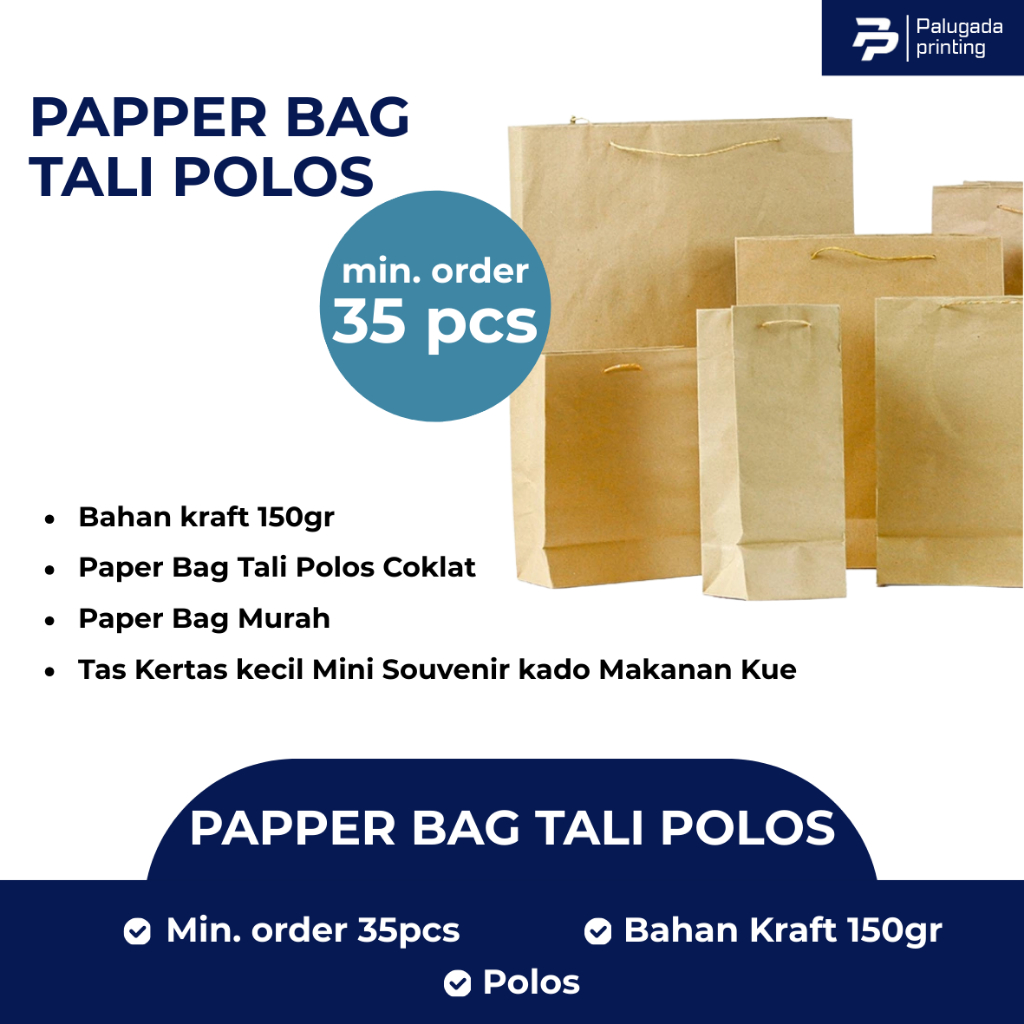 Paper Bag Tali Polos Coklat | Paperbag Murah | Tas Kertas Kecil Mini Souvenir Kado Makanan Kue