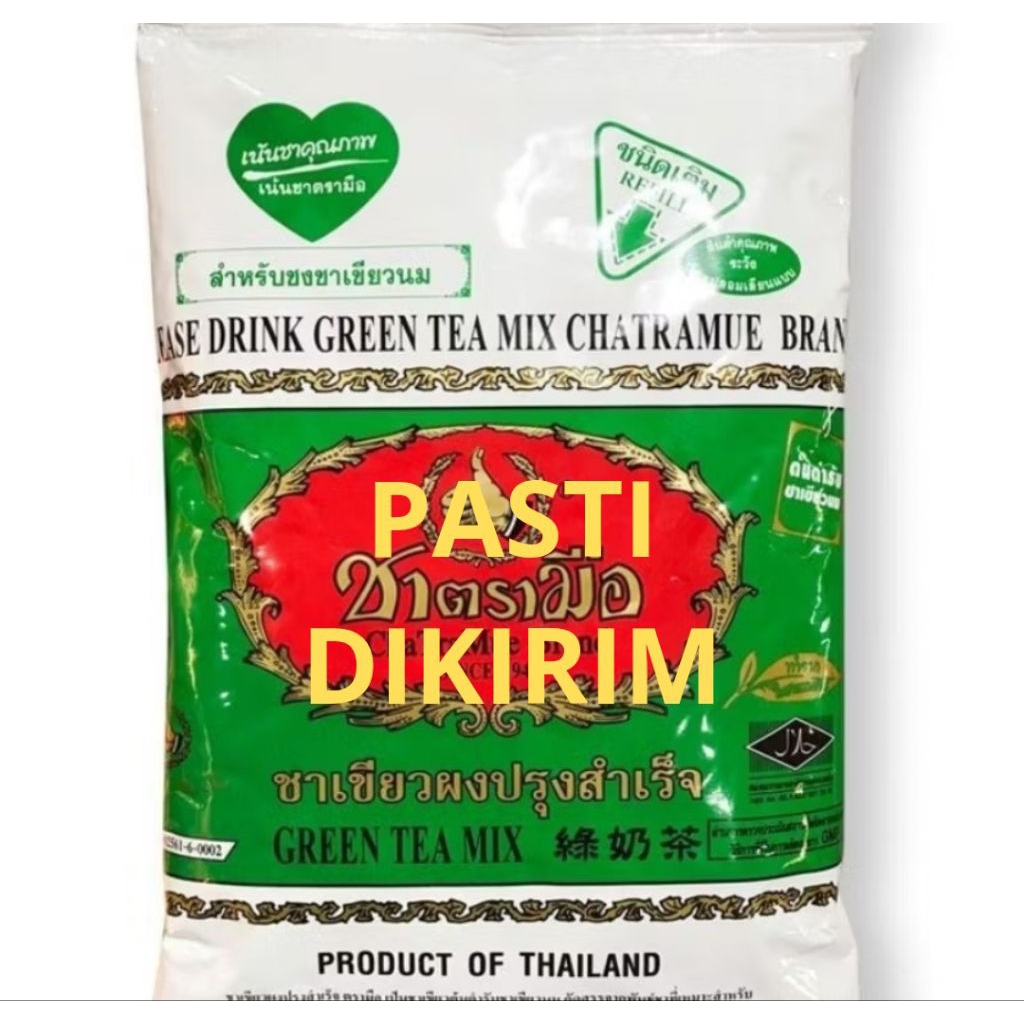 

1 DUS / KARTON GREEN TEA THAI CHATRAMUE ASLI 200GR ISI 12PCS