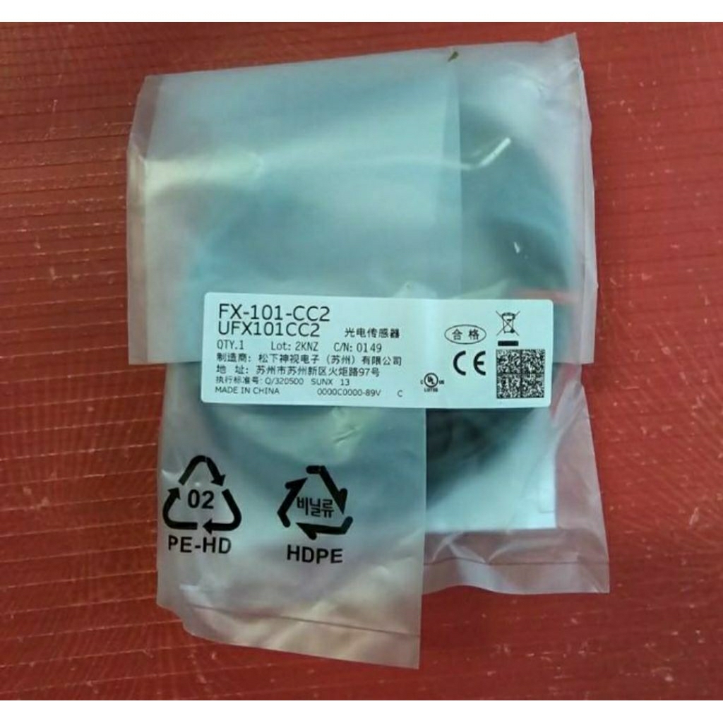 FX-101-CC2 PANASONIC PHOTOELECTRIC SENSOR