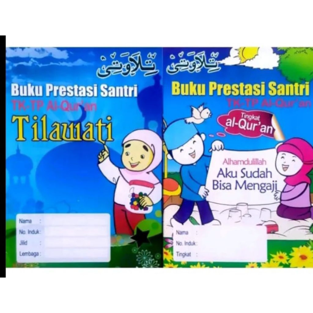 prestasi tilawati dan prestasi Alquran