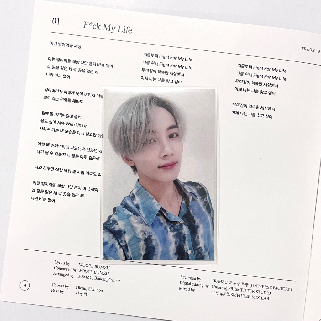 yoon jeonghan seventeen caratzone ode to you