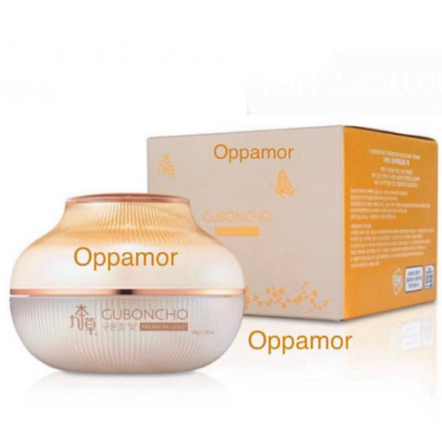 GUBONCHO PREMIUM GOLD DAY CREAM 30GR ORIGINAL KOREA