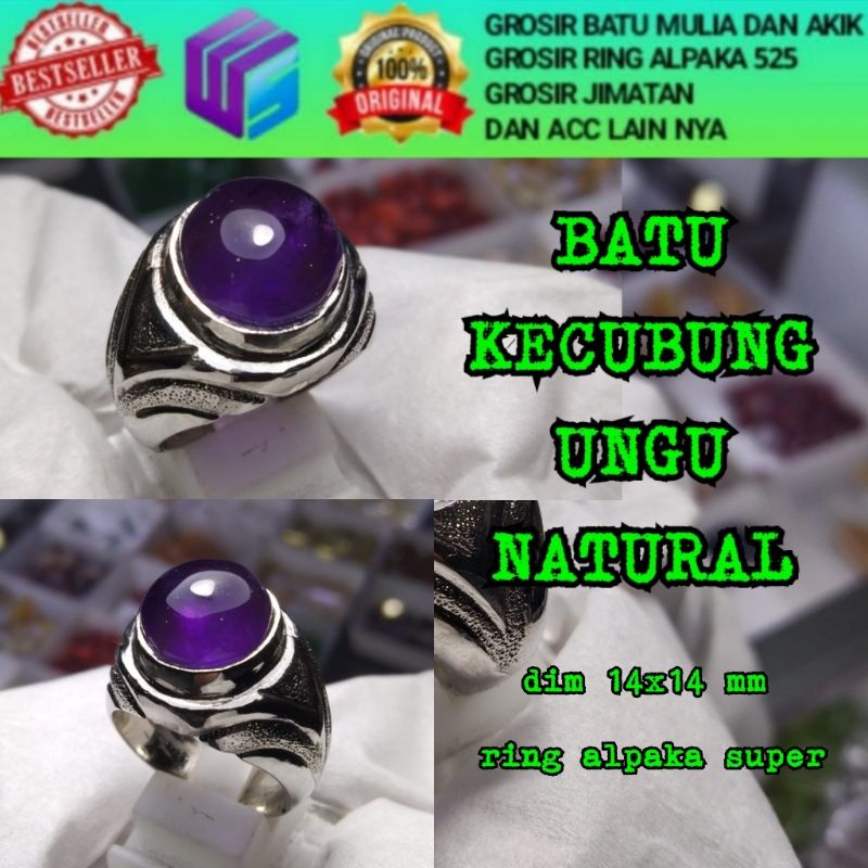 CINCIN BATU KECUBUNG UNGU NATURAL